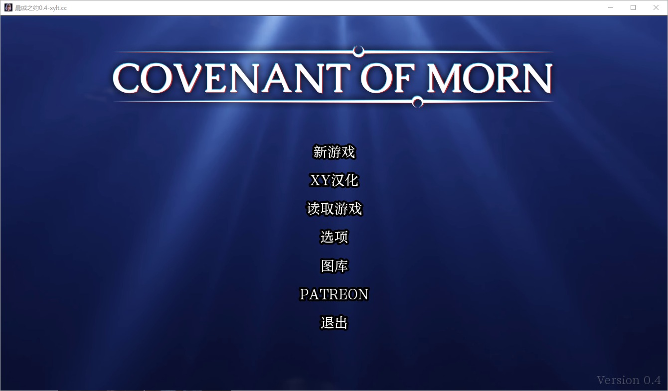 1742374623464-qq20241114-203211.jpeg