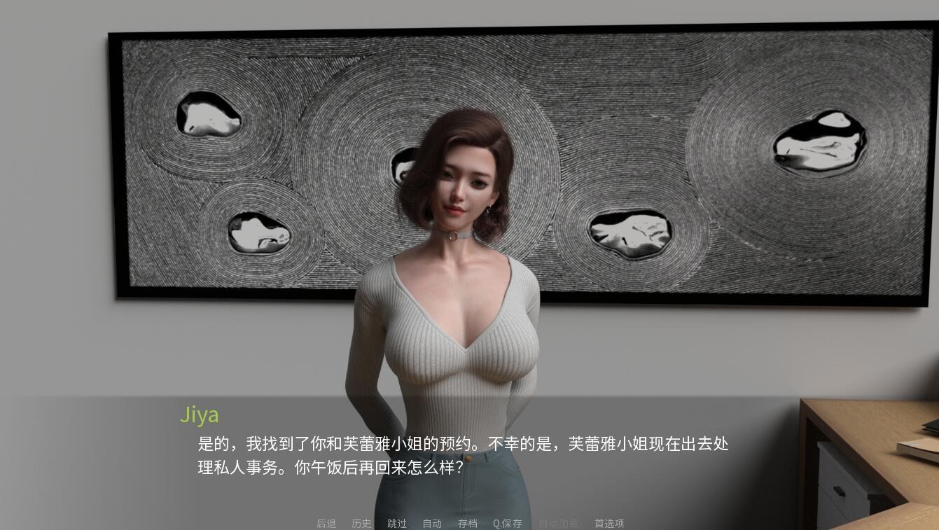 1742374491553-qq20240628203928.jpeg
