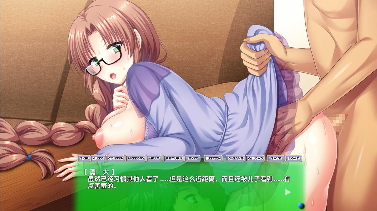 1742374417970-qq20240512143024.jpeg