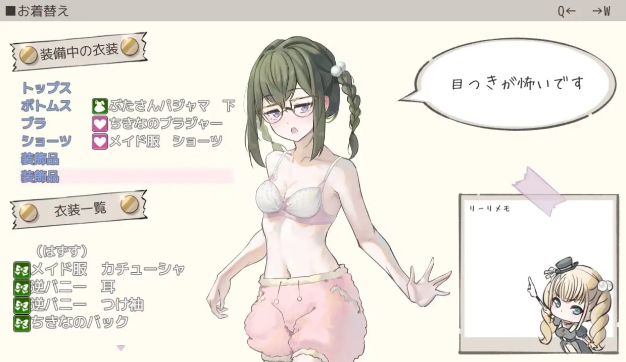 1742374223159-54482fa4b8071727.jpeg
